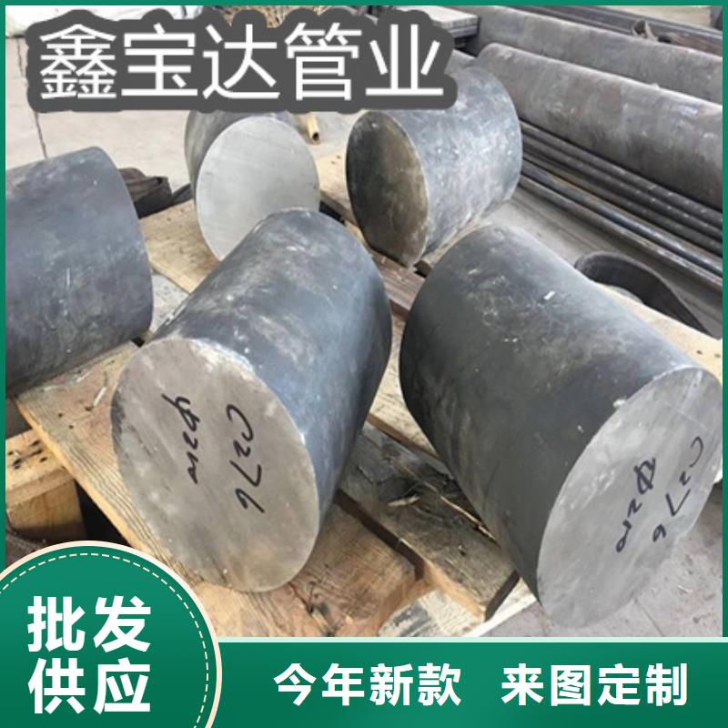 C276哈氏合金冷拔小口径钢管厂家型号齐全