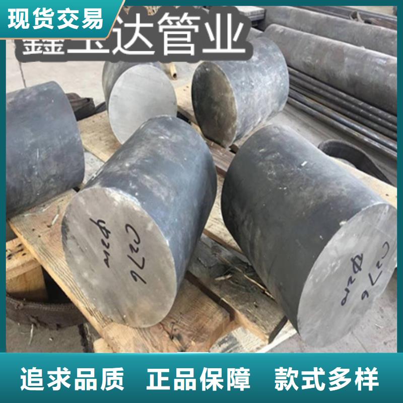 c276哈氏合金怎么焊接价格公道