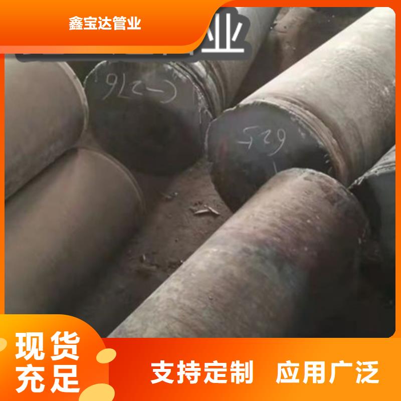 C276哈氏合金,给水排水用管生产型