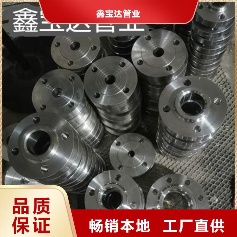 C276哈氏合金_合金管敢与同行比服务