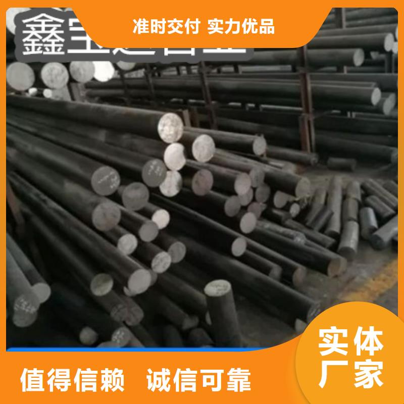 C276哈氏合金冷拔不锈钢管随心所欲定制