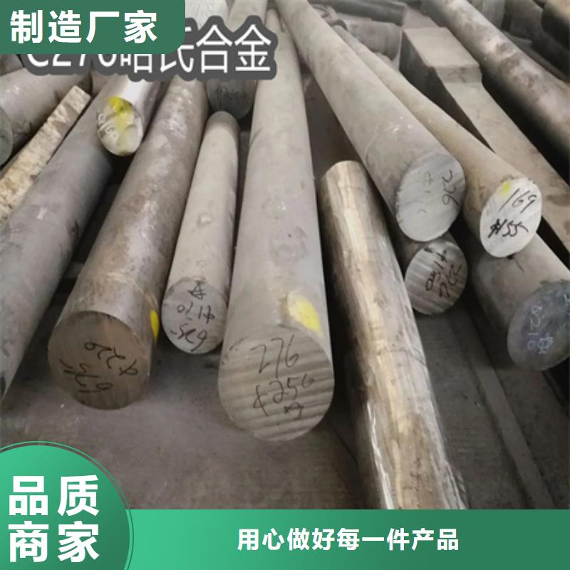 C276哈氏合金冷轧精密光亮管符合行业标准