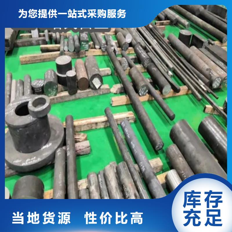 C276哈氏合金_合金管敢与同行比服务