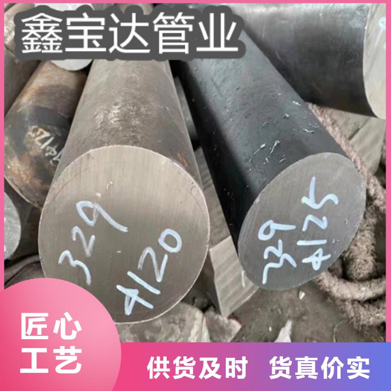 C276哈氏合金【吹氧管】厂家现货供应