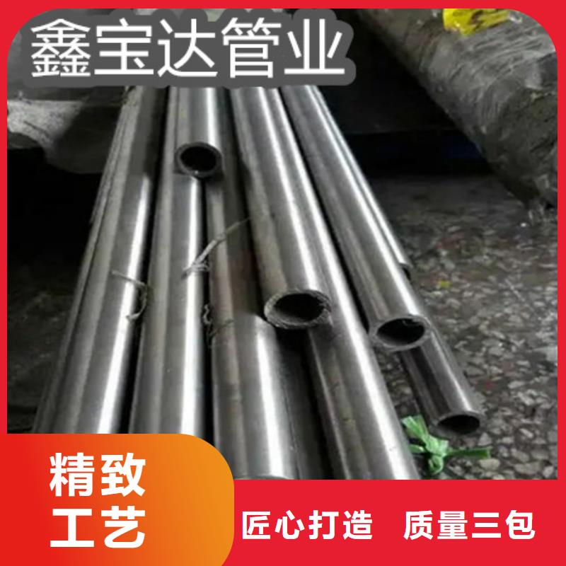 C276哈氏合金,给水排水用管生产型