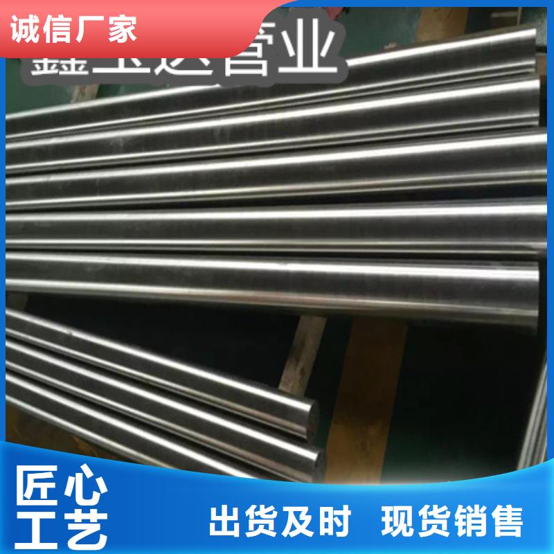 直径55*6耐腐蚀合金管价格优惠