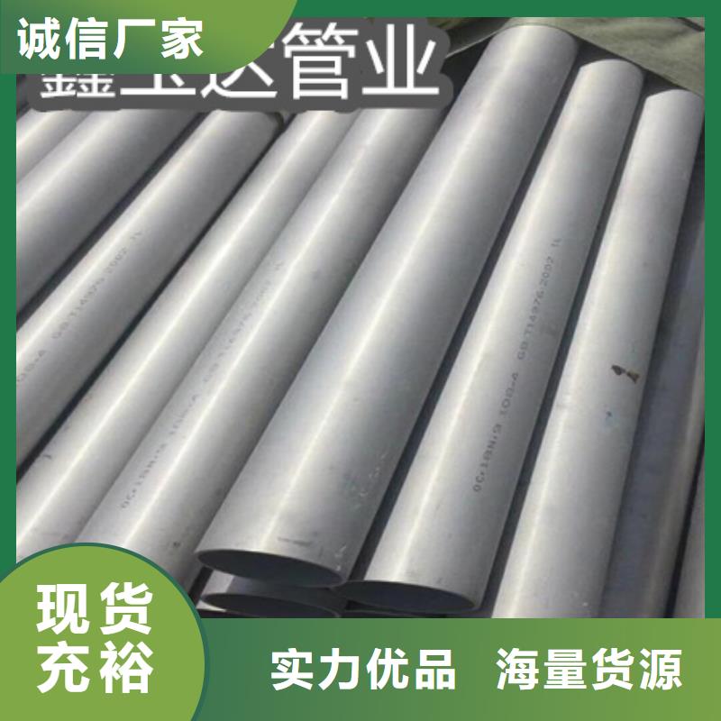 C276哈氏合金【吹氧管】厂家现货供应