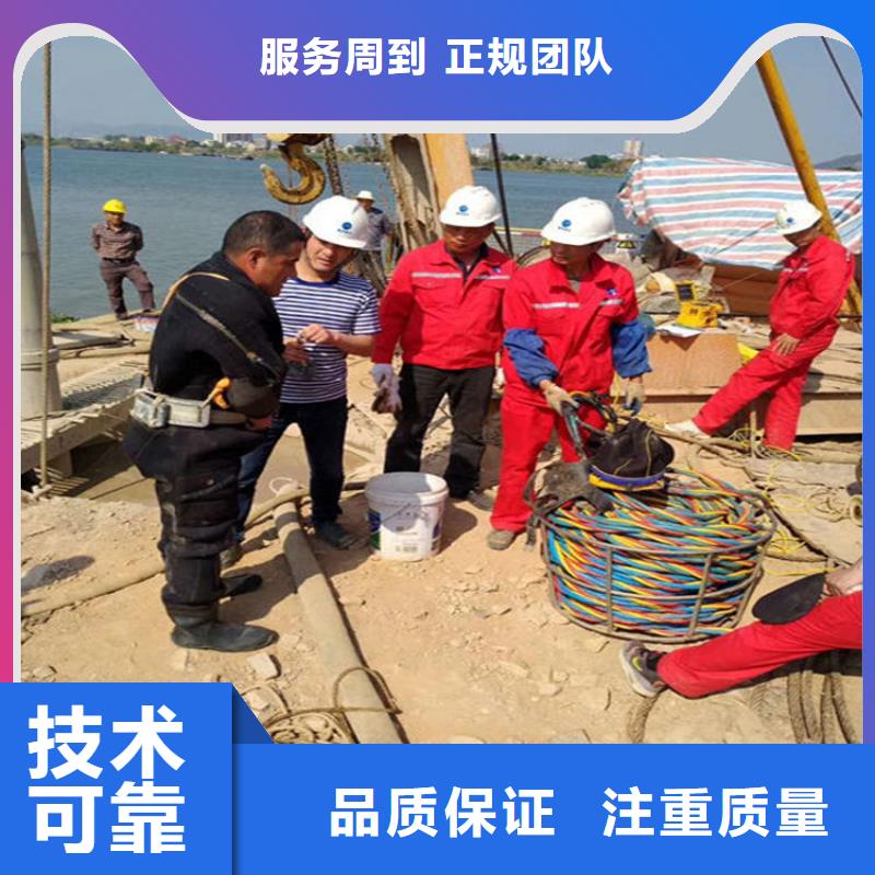 兴化市潜水员打捞公司-承接各种水下打捞