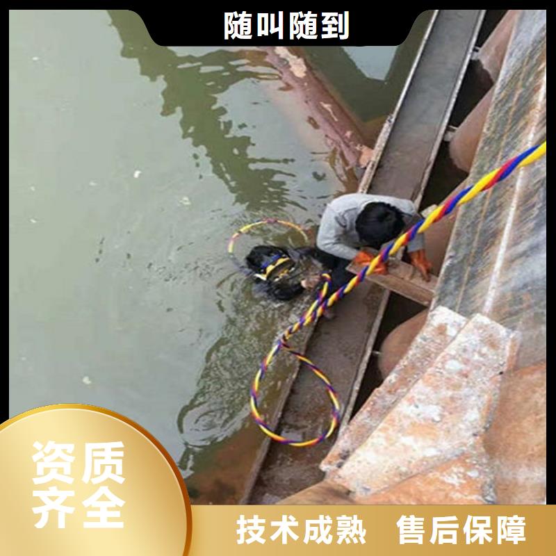 水下【水下桥墩拆除】快速响应