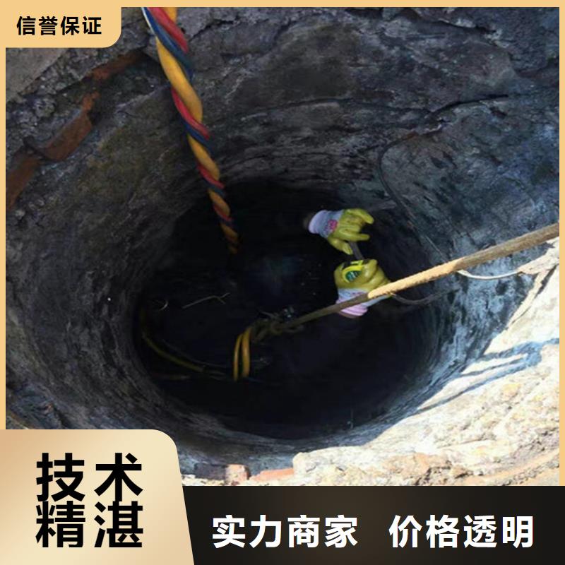 息烽县打捞队-本地打捞施工队-水下清理公司