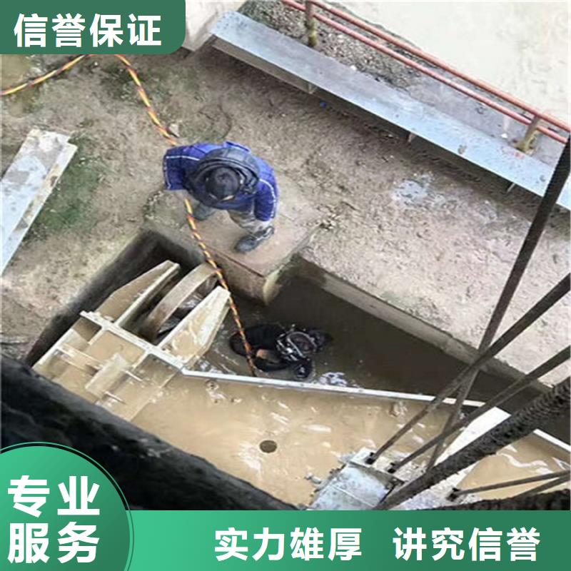 【水下】水下探摸正规团队