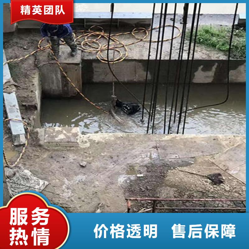 临汾市水下封堵公司-潜水打捞救援队