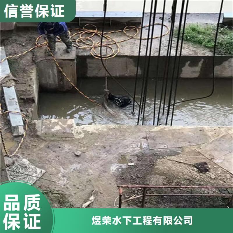 东兴市水下打捞队-水下打捞施工团队