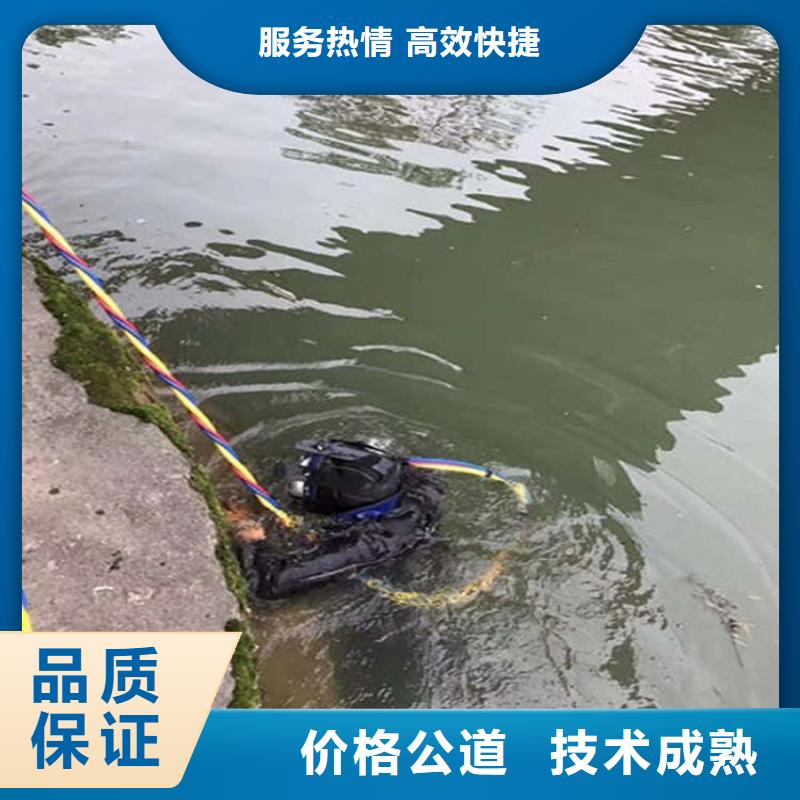 富锦市水下打捞公司-水下更换钢丝绳