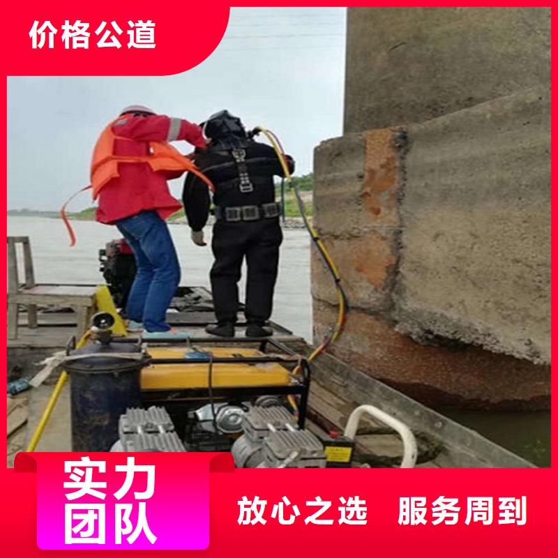 兴化市潜水员打捞公司-承接各种水下打捞