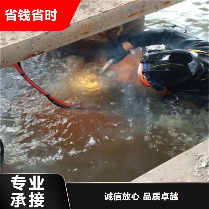 中山市污水管道封堵公司-雨污水管水下砌墙封堵