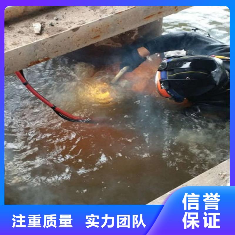 莱州市打捞救援队-承接各种水下打捞救援