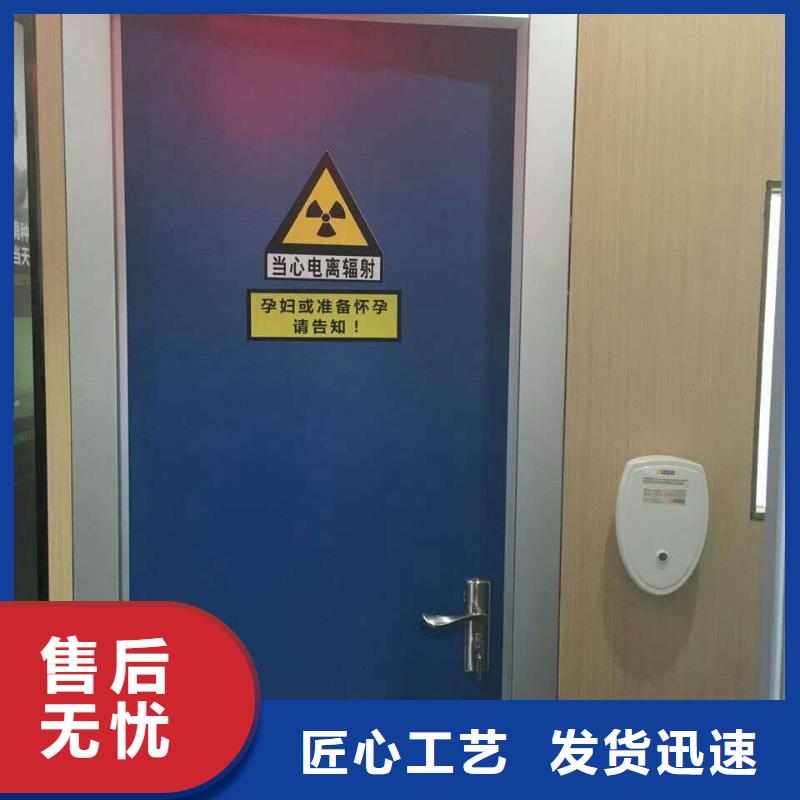 不锈钢制品铅屏风源头厂家