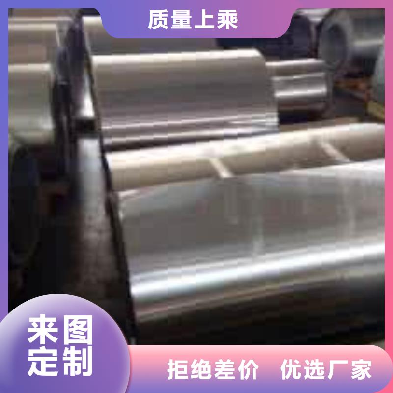不锈钢制品铅板物美价优