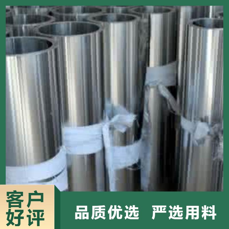 不锈钢制品铅丝用的放心