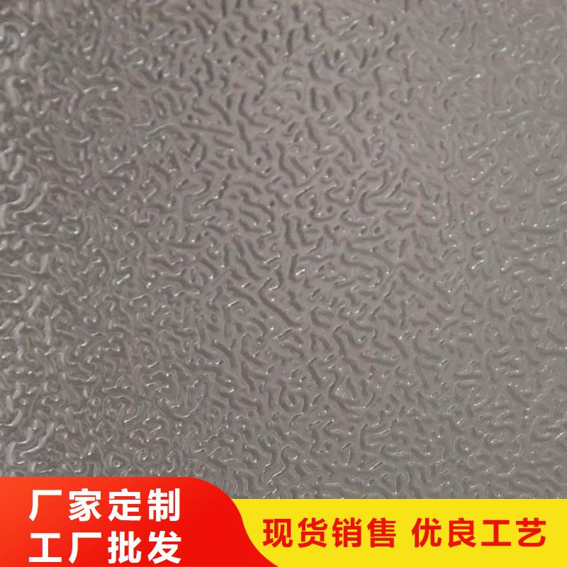 不锈钢制品-不锈钢屏风极速发货