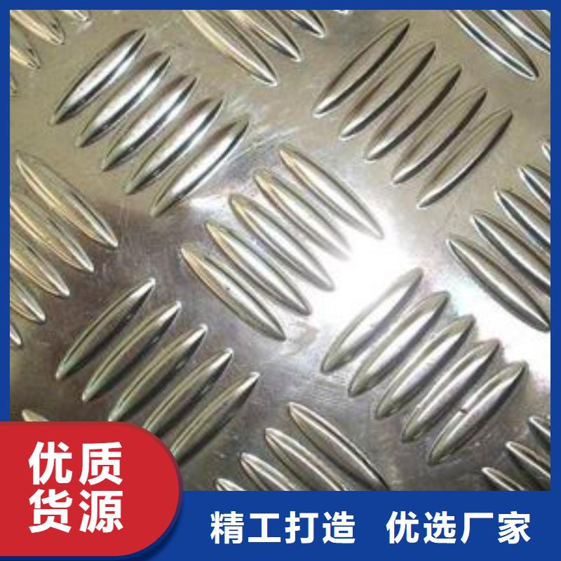 不锈钢制品铅丝精品优选