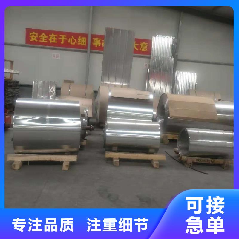 不锈钢制品铅丝精品优选