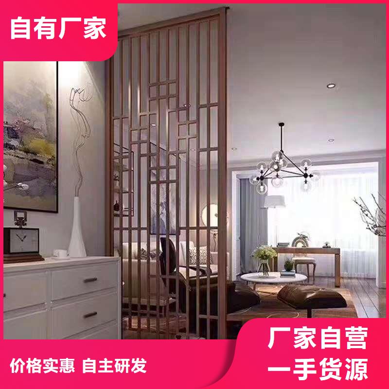 不锈钢制品-不锈钢屏风极速发货