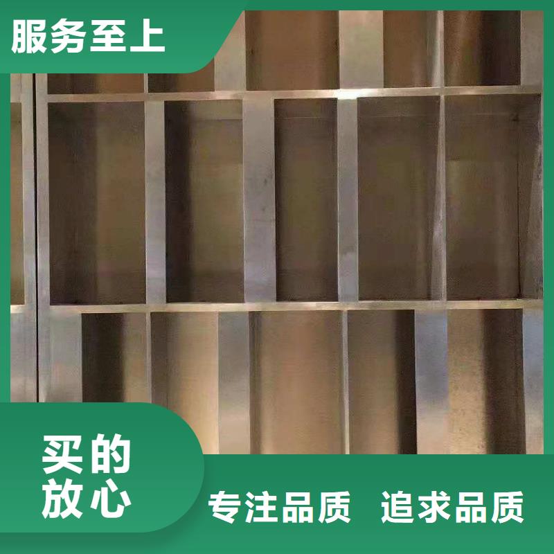 不锈钢制品铅板服务周到
