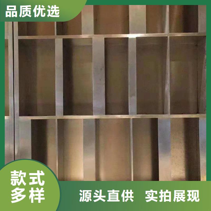 不锈钢制品铅板物美价优