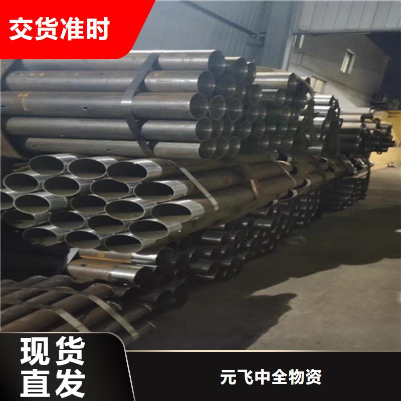219x10管棚管多少钱一吨