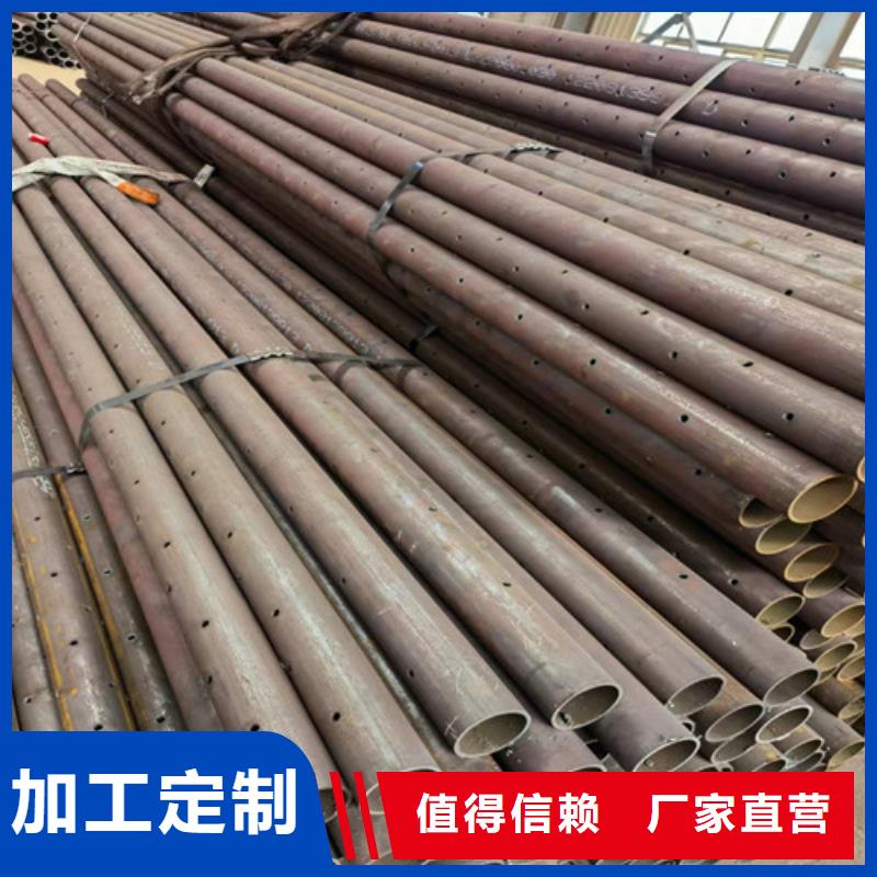 76*8管棚无缝钢管制造厂家