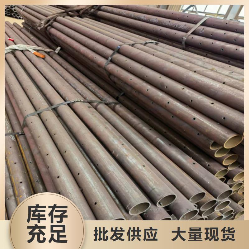 注浆管棚管厂家194*8管棚管多少钱一吨