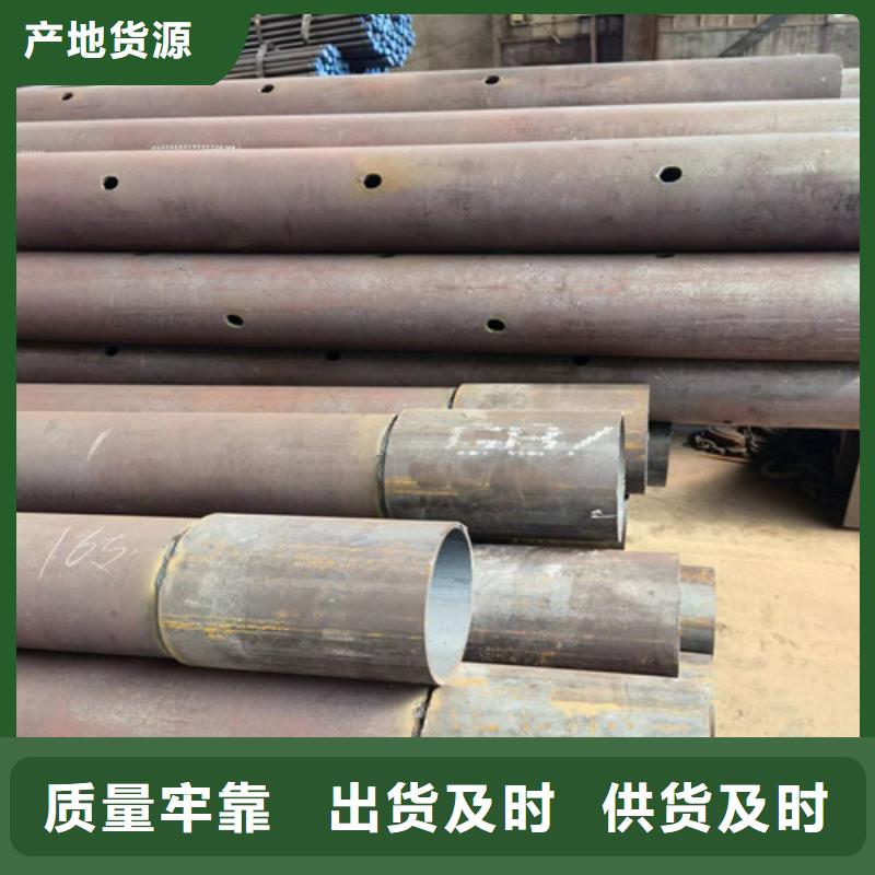 219x10管棚管多少钱一吨