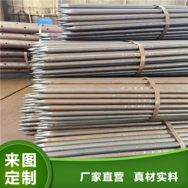 注浆管超前小导管2025已更新(今日/观察)
