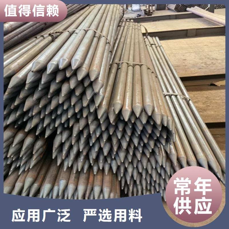 219*8管棚管支护现货厂家