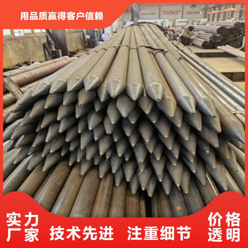 管棚管生产厂家市场分析(2025)(/热点)