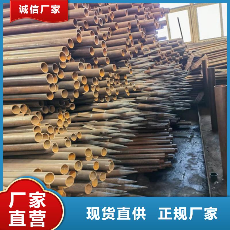 325*10管棚无缝管一吨多少钱