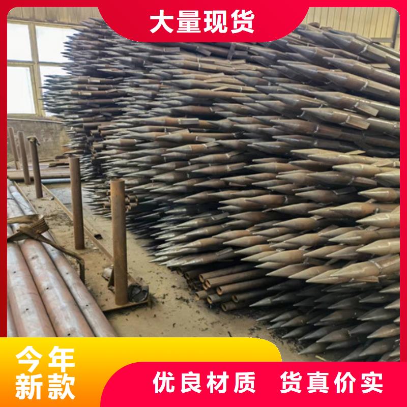 注浆土钉支护管厂家60*4注浆管价格多少