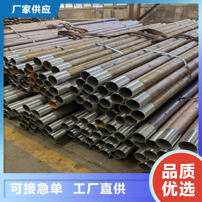 注浆管厂家32*3注浆管价格多少