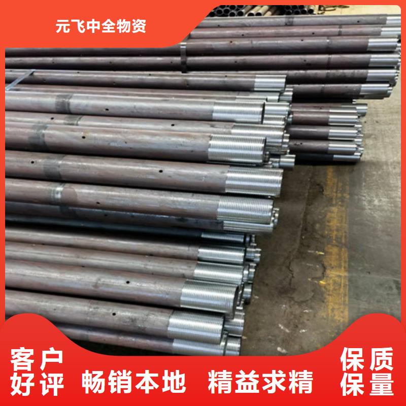 桥梁注浆管厂家