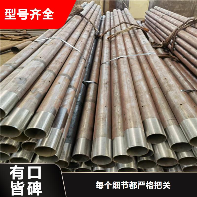注浆管厂家60*4注浆管一米多少钱