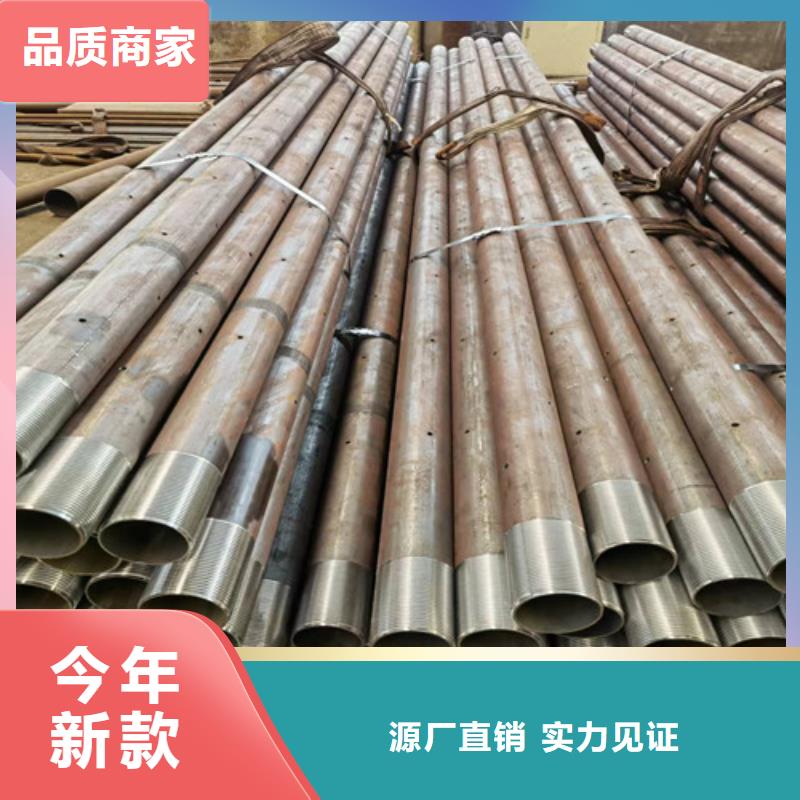 管棚管生产厂家市场分析(2025)(/热点)