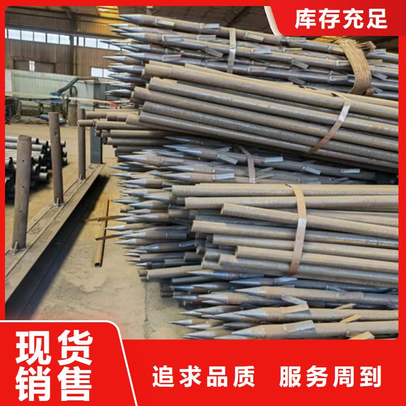 219x10管棚管厂家零售价格