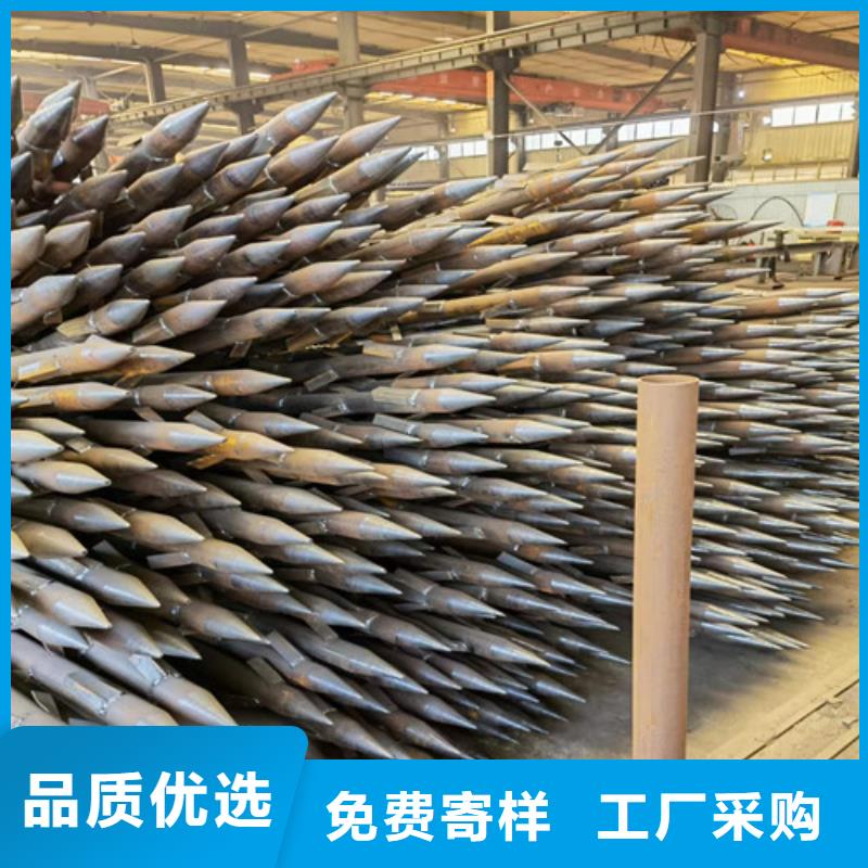 超前小导管厂家42*4注浆管多少钱一米