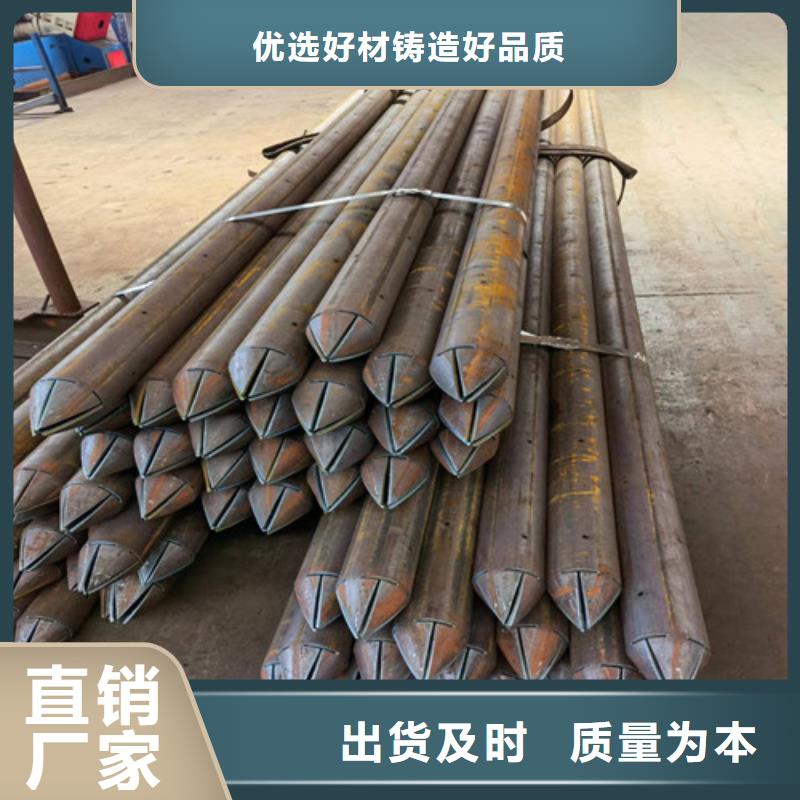 凤冈县50超前小导管厂家(比服务:比价格；2025已更新)