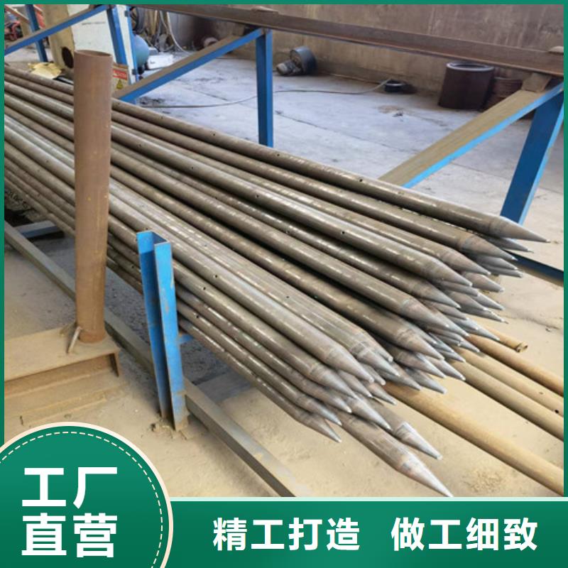 昌江县管棚钢花管厂家159*8注浆管棚管现货