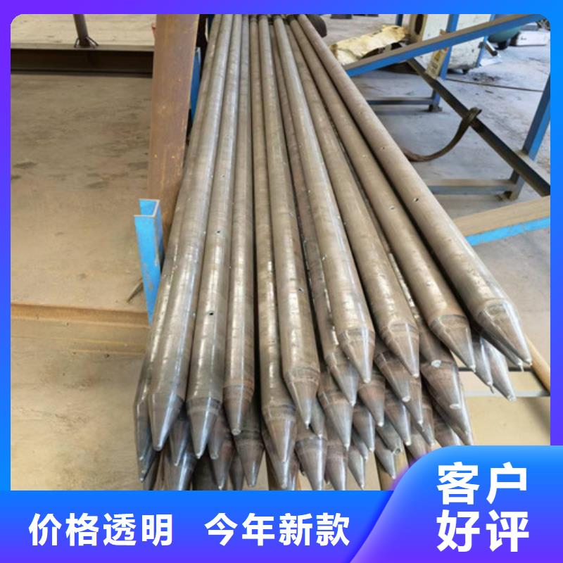 管棚管厂家194*8管棚钢花管多少钱一米