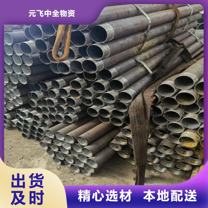 89x8管棚管厂家零售价格