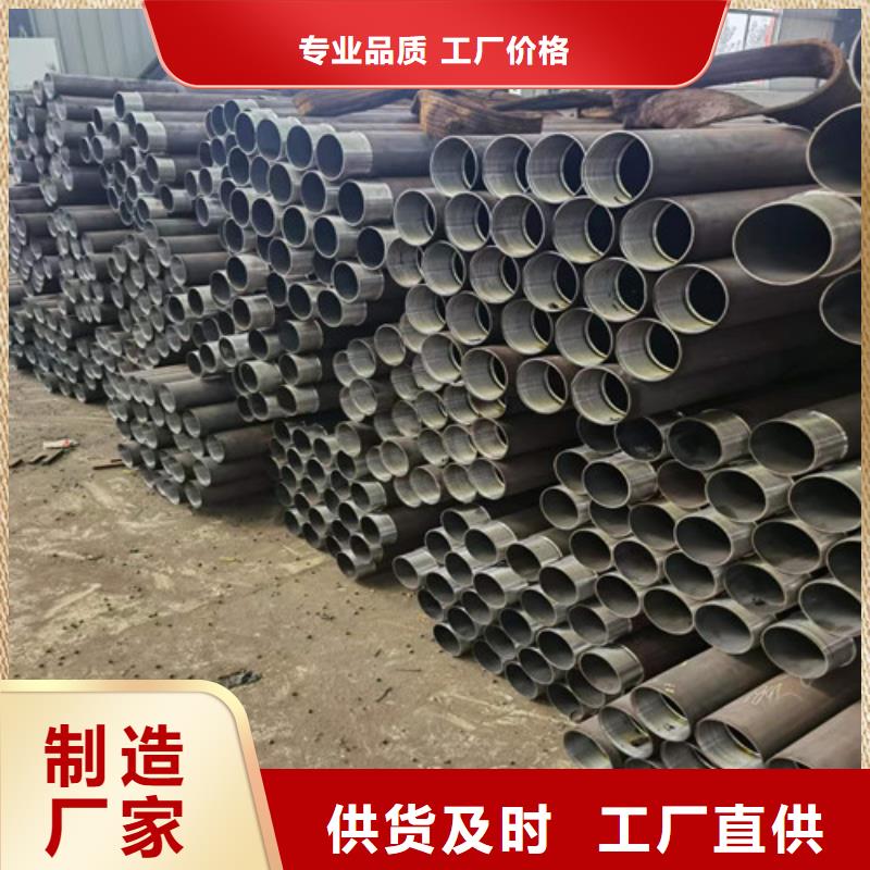高县20号注浆钢花管厂家联系方式(热推:2025已更新)
